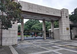 浙江大学云备份共享中心解决方案